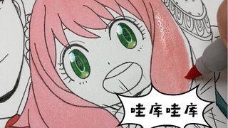 挑战马克笔 | 阿尼亚祝父亲大人节日快乐！