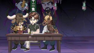 Episode 22: A man possesses a jade pendant that leads him directly to the underworld. With just thre
