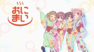 绪山真寻你与我的相遇就如昨天那般令人留恋