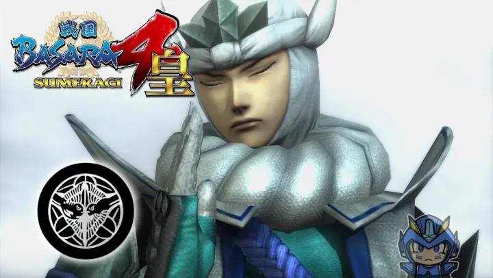 戦国basara 風魔小太郎 モーション集 真田幸村伝 Bilibili 戦国basara 風魔小太郎 モーション集 真田幸村伝 Bilibili