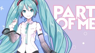 {EmpTeam♥} Part of Me || MEP #40 (Happy Pride Month!)