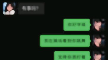 Like it? Follow us—Young and Fearless!