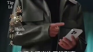 Hái Sao ( Song Nam Chủ ) Full