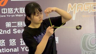 2021 CYML National Yo-Yo Competition Women's Finals Meng Ziyu (Portrait Version)