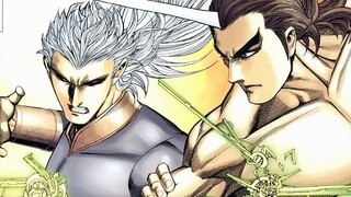 Valkyrie Ultimate 84: Dewa Matahari