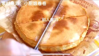 【卖家秀和买家秀】今天是芝士红薯爆浆年糕哇