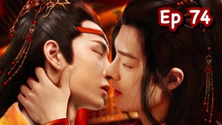 [Special] Wang Yibo Xiao Zhan Sweet Moment TikTok China Ep74