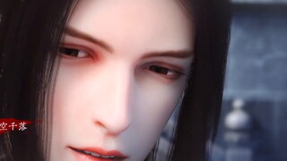 "If I, Sikong Qianluo, want to protect me, I will only protect the people I like." [Xiao Se