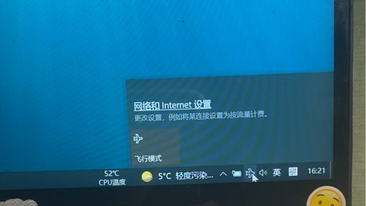 Cara sederhana mengatasi masalah Wi-Fi hilang (bukan masalah hardware) Cara mengatasinya saat laptop
