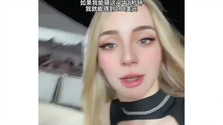 她真的好漂亮，也好惨