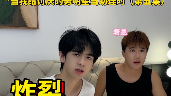 ผมบอกเลยว่าที่เสฉวนและฉงชิ่งนี่แหละ ถึงจะได้กินแตงโมแท้ๆ! มันสุดยอดมากเลยล่ะ