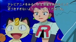 Pokemon mùa 3 tập 55 thuyết minh