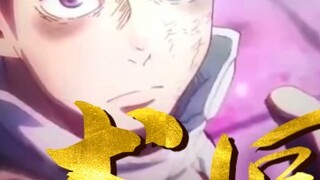 [ Jujutsu Kaisen ] Six virtues engraved into the DNA of villains (dog head