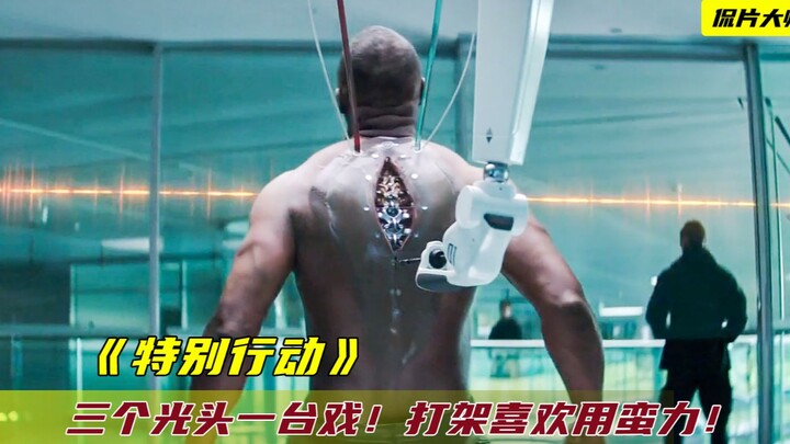 A man was genetically engineered by scientists and, after receiving a metal spine, can punch people 