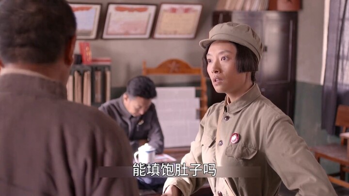 牛大胆马仁礼使计套路韩美丽，韩美丽急于立功被狠狠打击