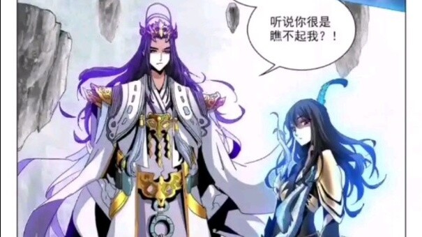 Kronik Roh Kudus di Daftar Langit〥Kembalinya Semua Binatang di Daftar Langit