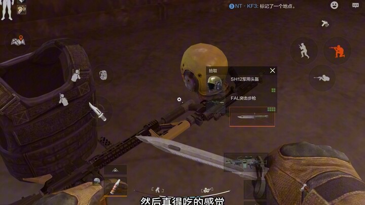 Si Mata Satu sudah kesal banget, ini kena pukul sama apa sih?