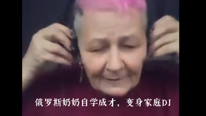 Russian grandma teaches herself everything and becomes a DIY home DJ—her favorite thing is just lett
