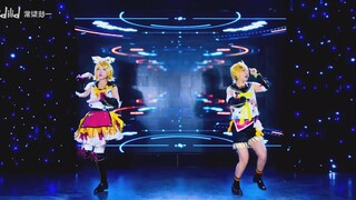 【ロキroki】学舞自用 已镜面