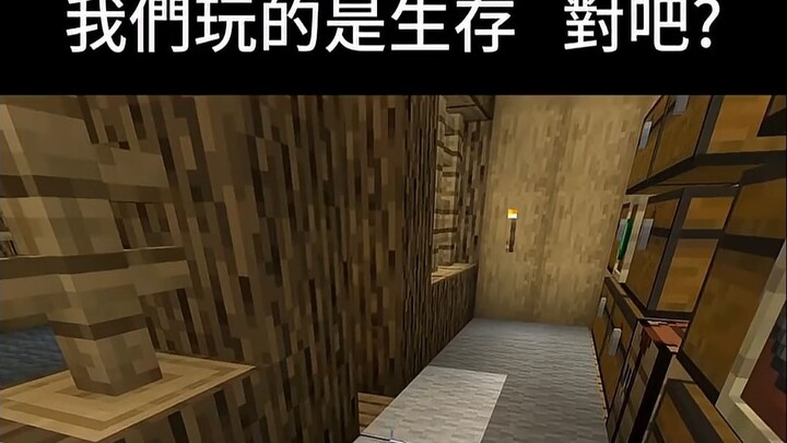 [Minecraft] There’s No Trust Between Us Anymore