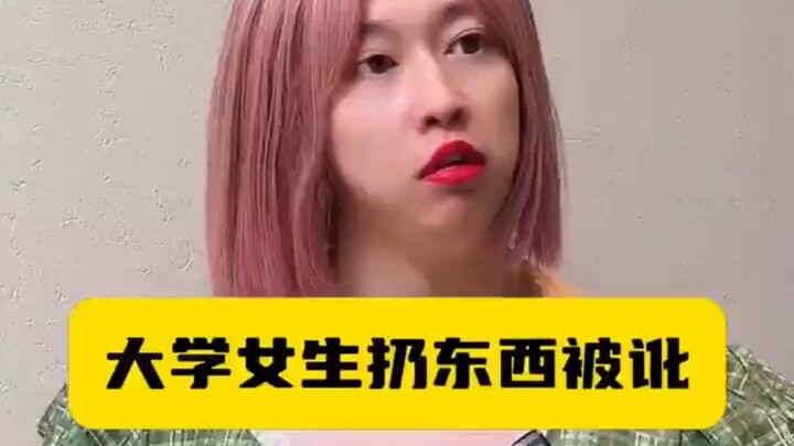 College girl accused of wrongdoing after throwing something!