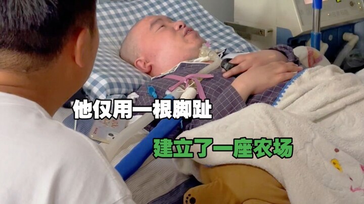 Dia membangun sebuah peternakan hanya dengan satu jari kaki!