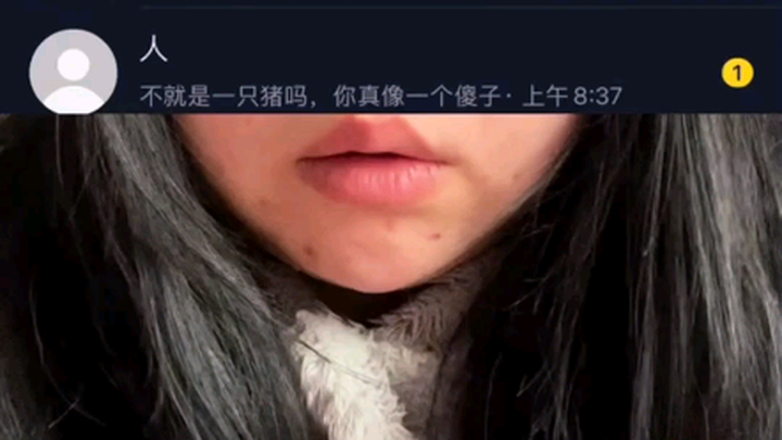 请给我一个解释的机会！谢谢大家耐心的看完
