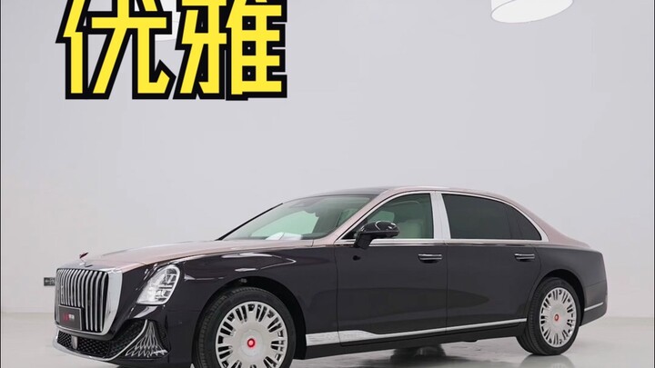 Hongqi, national elegance!