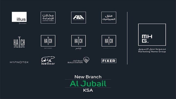 Al Jubail - New Branch - KSA