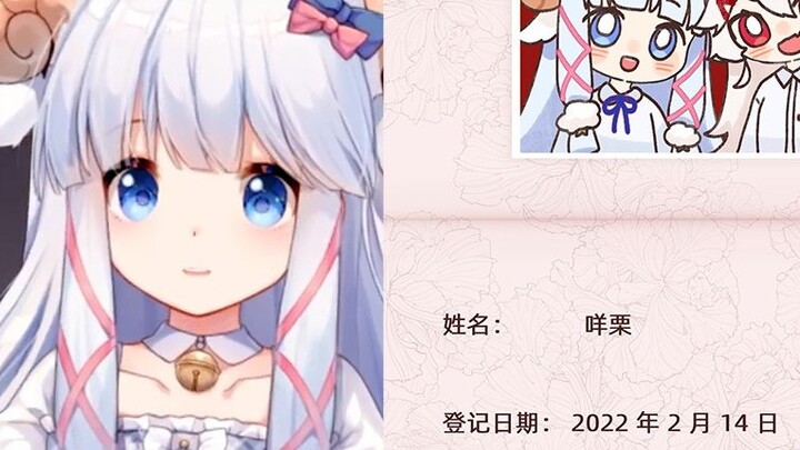 Meliwumi came out to make her fans happy! ? (Slice on the evening of February 15, 2022)