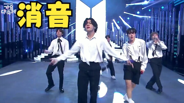 Thật khó để bình luận… Sự im lặng của trần nhà Kpop, đây có phải là giới hạn khả năng của họ không?