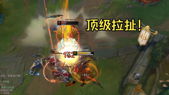 Perfect back-and-forth! "Sona vs. Yasuo Highlights"