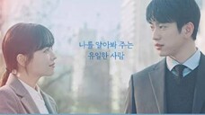 Our Unwritten Seoul eps 11 Sub indo