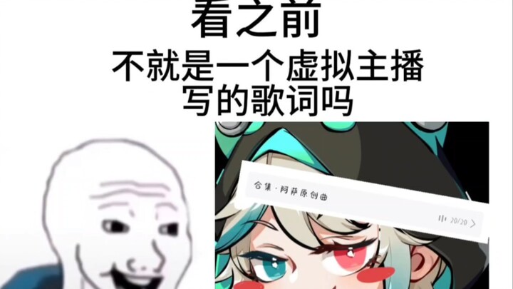خطوة إلى مرحلة أكبر