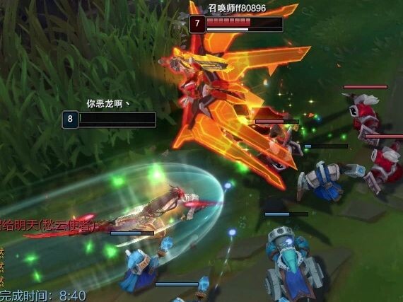 “Yêu người trước hết phải yêu chính mình, mưu tình yêu trước hết phải lo cho cuộc sống”