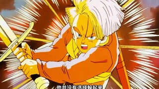 The most tragic warrior in Dragon Ball - Trunks