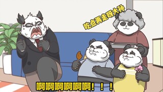 在奶奶家待十分钟会发生什么？