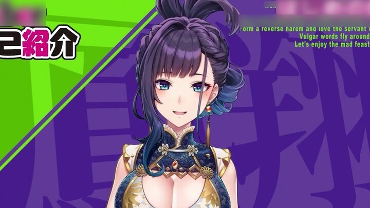 SnapSave.io-[Batas waktu terbatas] Hosho・エレナ・ザングレ Tanya Jawab dan perkenalkan diri Anda【Resurrection