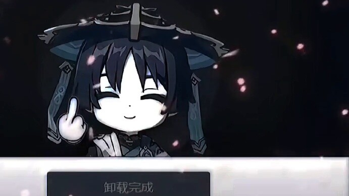 Do you really want to uninstall Genshin Impact?