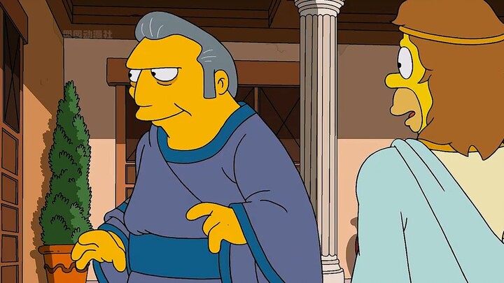 Maggie is very ambitious and she even sets her sights on the emperor in order to gain more power | T