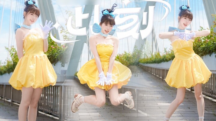 【ฌอน】ความทรงจำในตอนนี้เปิดวันจันทร์อันแสนมีชีวิตชีวา