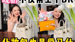 Our colleague really made some serious cash...