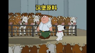 Pete justru datang ke tempat pemotongan hewan demi mengeksplorasi bahan dasar hamburger