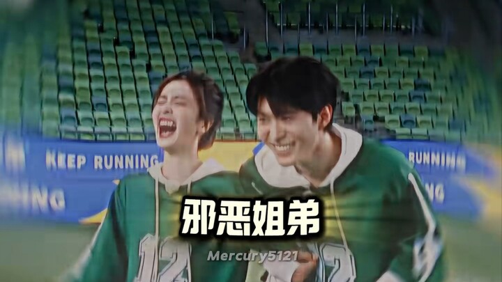 สองคนนี้มารวมตัวกันยิ่งกว่า “โม่ถงจ่างซื่อ” เลย!