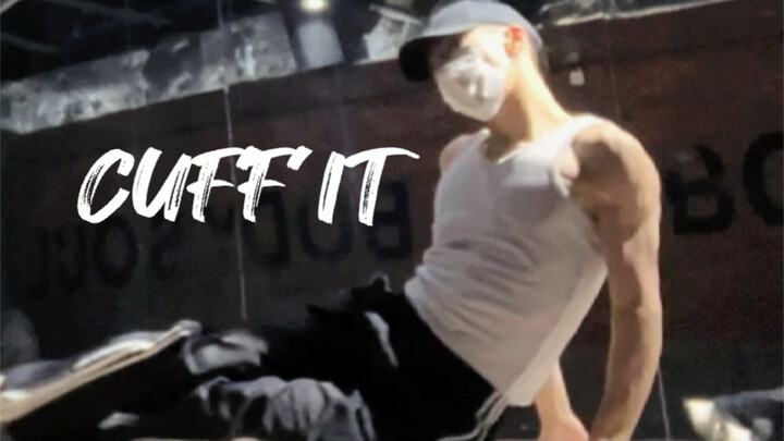This dance is so handsome and sexy