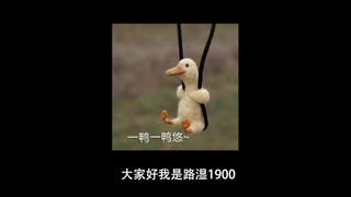 Lu Wen—Plotting for Power and Seizing the Throne