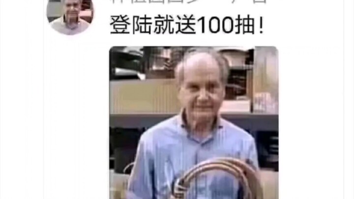 Dapatkan 100 gacha gratis hanya dengan login ke koleksi meme sejarah kocak!