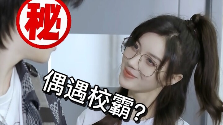 【Phim ngắn】Cái tát này của bạn, trực tiếp đập tan tình thầy trò của chúng ta đấy 🙂