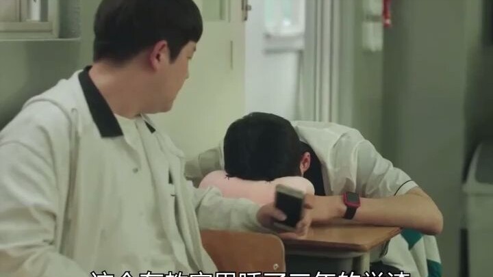 Preman sekolah memamerkan kekuasaan, tapi ternyata salah sasaran; drama Korea ini benar‑benar memuas