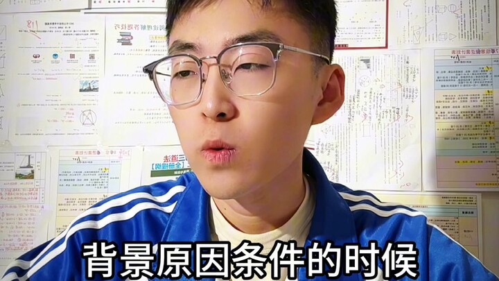 Có một người bạn đạt điểm tuyệt đối môn lịch sử, bạn có biết bí quyết làm bài tập dạng tư liệu không